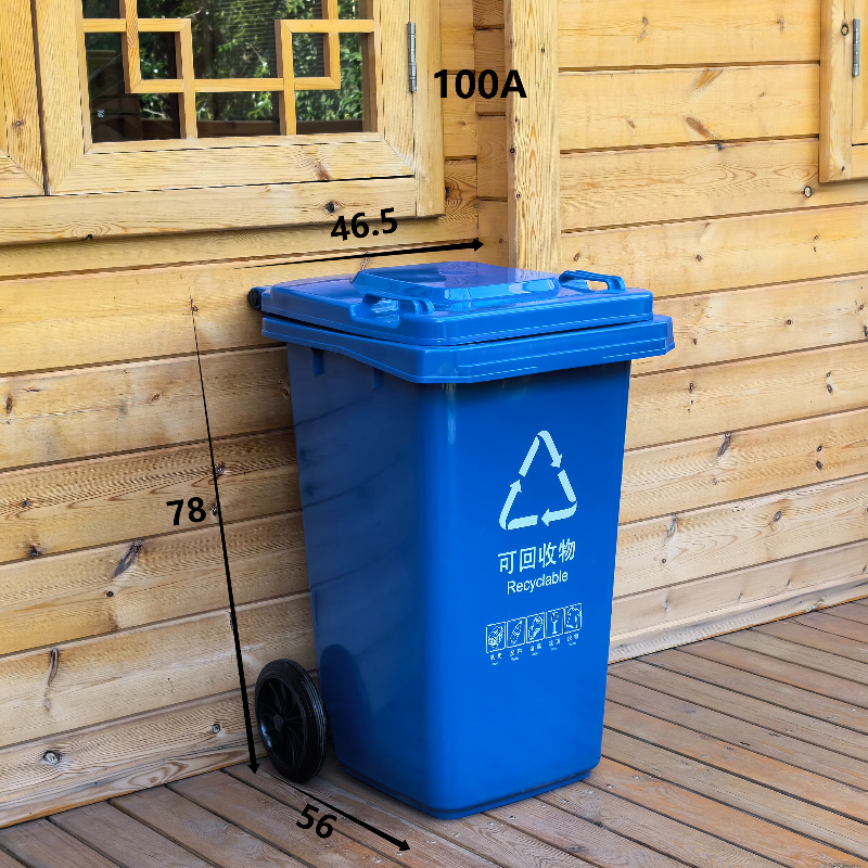 100L Blue Bucket