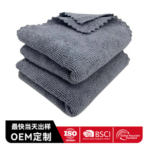 Custom Made <b>Microfiber</b> Kitchen Cleaning <b>Towel</b> Solid Color Rectangle Lint Resistant Thickened Polyester Nylon With Lace Trim - Product Image 3