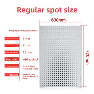 Pannello Perforato Zincato del Guangdong, Pannello Decorativo in Metallo Forato per Attrezzi, Pannello Personalizzato Verniciato - Product Image 5