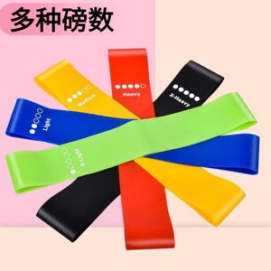 Bandes de résistance Leap TPE pour yoga, fitness, mise en forme et entraînement : légères, moyennes, lourdes et extra-lourdes. - Product Image 3