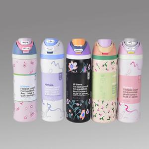 Wala thermos tasse 304 paille détachable en acier inoxydable double bec bouilloire grande capacité sport thermos tasse d'eau froide - Product Image 2