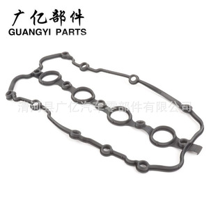 06F103483D ปะเก็นฝาครอบวาล์วเครื่องยนต์อะไหล่สำหรับซ่อมเปลี่ยนอะไหล่ Axx Bwa YBD - Product Image 1