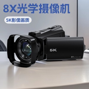 กล้องวิดีโอ HDV-284K ซูมออปติคอล 8 เท่า ความละเอียด 5K หน้าจอสัมผัสแบบพลิกได้ สำหรับใช้ในบ้าน - Product Image 4