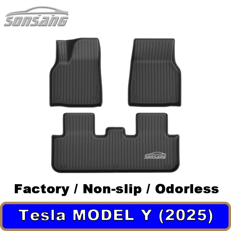 สำหรับรุ่น Y จูนิเปอร์พรมปูพื้น2025
