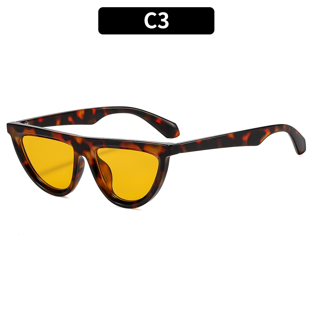 เสือดาว/เหลือง