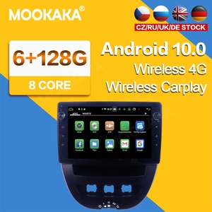 Para <span class=keywords><strong>Toyota</strong></span> <span class=keywords><strong>Aygo</strong></span> para Citroen C1 para Peugeo 107, 2005-2014 IPS Carplay Android 128 coche DVD reproductor Multimedia GPS Radio estéreo DSP - Product Image 2