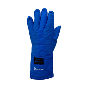 Gants de sécurité cryogéniques industriels |   Résistance extrême au <span class=keywords><strong>froid</strong></span> et isolation imperméable pour la manipulation de l'azote liquide - Product Image 3