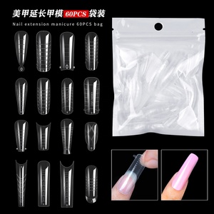 60 pièces/sac Faux ongles d'extension en acrylique, capsules <span class=keywords><strong>de</strong></span> construction sculptées à couverture complète, à presser, pour <span class=keywords><strong>manucure</strong></span> - Product Image 1