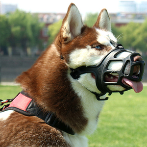 Muselière pour chien personnalisable en silicone, respirante, réglable, anti-aboiement, écologique, durable, disponible en différentes tailles et couleurs, pour la protection des chiens - Product Image 6