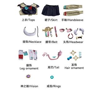 Disfraz de Varesa del Juego <span class=keywords><strong>Genshin</strong></span> Impact para Fiestas de Animación - Product Image 6