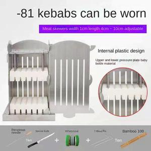 Molde de inyección de plástico de precisión, juego de herramientas múltiples para barbacoa Manual para uso en el hogar y restaurante, máquina de pincho de carne - Product Image 2