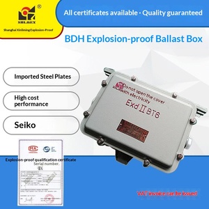 Boîtier de jonction antidéflagrant BDH(BJX) pour ballast de lampe aux halogénures métalliques, zones 1/2, emplacements dangereux, norme nationale - Product Image 5