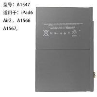 Baterai Tablet Isi Ulang Berkualitas Tinggi untuk iPad 2 3 4 5 6 7 8 Pengganti Lithium Polymer Model A1484