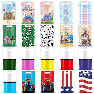 Bolsas <span class=keywords><strong>de</strong></span> Regalo <span class=keywords><strong>de</strong></span> Plástico <span class=keywords><strong>y</strong></span> Papel con Diseños Temáticos Variados, Bolsas <span class=keywords><strong>de</strong></span> Papel Metalizado, Recuerdos para Fiestas, Decoraciones para Fiestas <span class=keywords><strong>de</strong></span> Cumpleaños, Hecho en China - Product Image 4