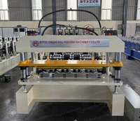 Machine de formage de tôles de toiture IBR, trapézoïdale, 5 nervures, machine de fabrication de tôles de toiture métalliques