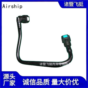 อุปกรณ์ข้อต่อท่อน้ำมันสำหรับเครื่องยนต์ Foton Cummins รุ่น Airship 5273267 ทำจากไนลอน เส้นผ่านศูนย์กลางภายใน 6 มม. ความยาว 25 ซม. - Product Image 3