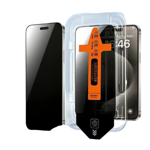 HD/Anti-Spy Privacy Tempered Glass Screen Protector with Easy Install Auto Dust Removal Tray Kit for iPhone 17 Pro Max 16 15 14