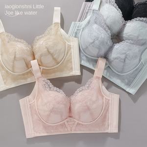 Lingerie en dentelle française sexy pour femmes-petite poitrine froncée, légère sans fil, adaptée aux vêtements de bureau confortables quotidiens - Product Image 2