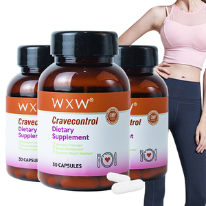 Capsules minceur à double action haute efficacité avec Garcinia Cambogia et thé vert - Product Image 1