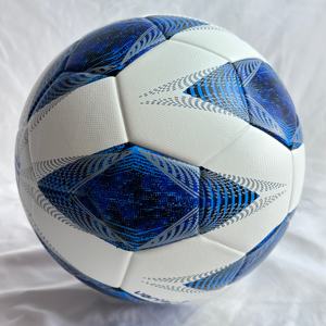 Ballon de football de haute qualité, taille 5, bleu, cuir PU thermocollé, intérieur/extérieur, 420g-450g, personnalisé pour l'entraînement - Product Image 6