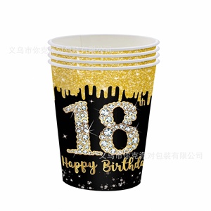 Ensemble de fournitures de fête jetables en papier noir et or sur le thème de l'<span class=keywords><strong>anniversaire</strong></span> pour toute l'année, comprenant des assiettes en papier, des gobelets en papier, des serviettes et une nappe - Product Image 3