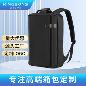 Kingsons Men's Laptop <b>Backpack</b> 20-35L Lightweight Business Travel Commuting Casual <b>Backpack</b> Solid Color Shoulder Straps - Product Image 5