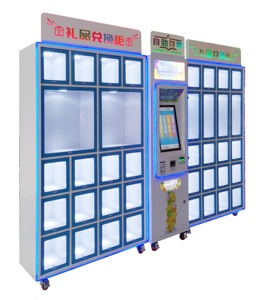 Centro de canje de premios con mostrador de regalos de intercambio de boletos - Product Image 2