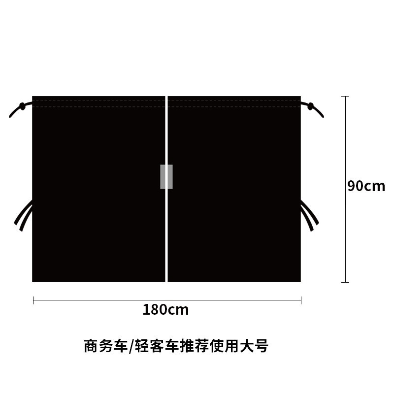 180*90 cm [Convient aux véhicules utilitaires Iveco] Grande taille