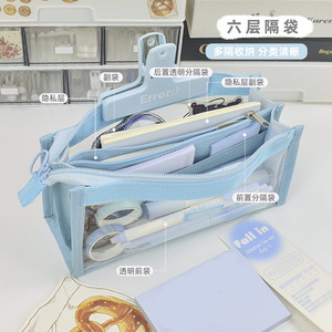 Six Layer Transparent Pencil Case Matcha Green Zipper Closure Large Capacity For School Office Use - Product Image 2