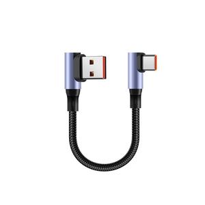 0.15 0.3M Ultra-short Fast <b>Charging</b> <b>Adapter</b> Cable USB C Type C Braided Package protection Super Fast <b>Charging</b> Cable - Product Image 1