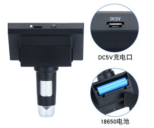 Microscopio electrónico <span class=keywords><strong>Digital</strong></span> de reparación Industrial HD de 4,3 pulgadas con lupa de pantalla 1000X accesorio para teléfono móvil - Product Image 4