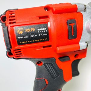 Cesoie ricaricabili in lamiera di <span class=keywords><strong>ferro</strong></span> elettrico al litio 0-1.5mm cesoia portatile <span class=keywords><strong>per</strong></span> taglio di lamiera forbici elettriche a batteria - Product Image 5