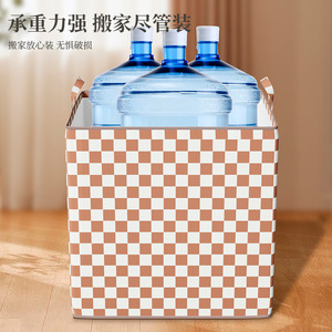 Grid Series Zipper <b>Storage</b> <b>Basket</b> Rectangle 100L 180L Cotton Linen Dustproof Clothing Organizer Household - Product Image 4