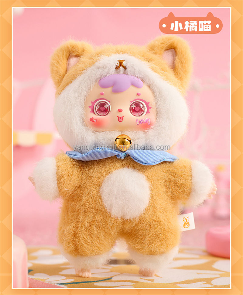 Authentic Samuel Little Cat Party Series Plush Blind Box Vinyl