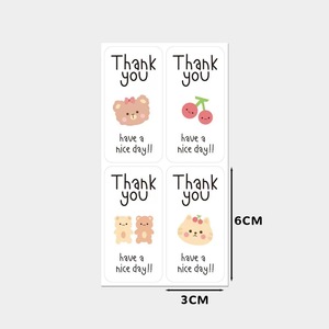สติกเกอร์พีวีซีพิมพ์ลายตามสั่ง ฉลากกระดาษกันน้ำ กันน้ำมัน กาวเหนียวแน่น ผลิตจากไวนิล พร้อมตราสินค้า - Product Image 4