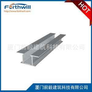 Support de montage solaire Forthwill, pince en alliage d'aluminium, surface anodisée pour système photovoltaïque - Product Image 5