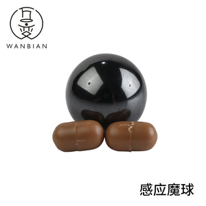 เมจิกเพลเชอร์ปาร์ตี้เซ็นเซอรีเมจิกบอลสีดำและสีเหลืองอุปกรณ์มายากลแบบโต้ตอบสำหรับวัยรุ่นอายุ 7 14 ปี - Product Image 4