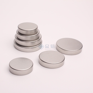 38/400 45/400 53/400 58/400 70/400 89/400 Silber Gold Schwarz Metalldeckel Weißblech Unishell-Verschlüsse für Nahrungsergänzungsmittel-Flaschen und -Gläser - Product Image 6