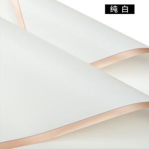 Papel de Regalo de Lujo Evergreen con Borde Dorado, Impermeable, con Diseño Floral Coreano, Accesorios para Floristas - Product Image 3