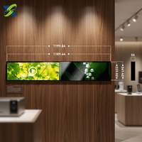 Écran publicitaire mural LCD numérique double face étiré de 47,6 pouces avec haut-parleur intégré, non tactile, ultra-résistant