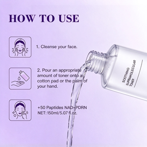 Tonique Visage Supramoléculaire aux Extraits Végétaux Multiples Hydratant, Apaisant la Peau Sèche et Tendue, Nourrissant les Peaux Rugueuses, Marque Privée - Product Image 6