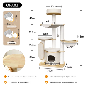 Arbre à chat extra-large en bois massif pour toute la famille, structure d'escalade multi-niveaux pour chats, centre d'activités intérieur - Product Image 4