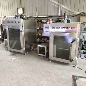 Saumon fumé industriel Hareng Poisson-chat Viande <span class=keywords><strong>Anguille</strong></span> Dinde Poitrine de canard <span class=keywords><strong>Prix</strong></span> du fumeur - Product Image 5