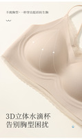 Удобный дышащий женский спортивный бюстгальтер Gathering Bra