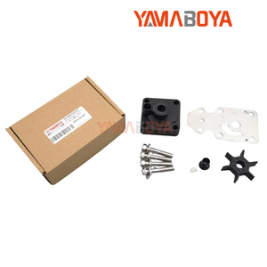 ชุดซ่อมใบพัดปั๊มน้ำยามาโบยะ 63V-W0078-00-H สำหรับยามาฮ่า E9.9D E15D มอเตอร์ติดท้ายเรือ - Product Image 4