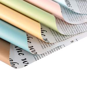 <span class=keywords><strong>Petit</strong></span> papier de spécialité frais à fleurs épaisses de couleur unie bicolore Emballage imprimé avec logo personnalisé pour les emballages cadeaux de thé de festivals - Product Image 1