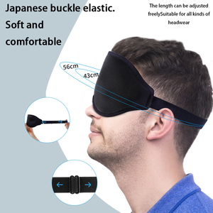 100% ने महिलाओं के लिए सोने के मास्क को ब्लॉक किया - Product Image 3