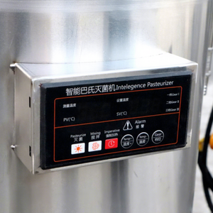 Pasteurizador Econômico para Laticínios, Iogurte, Geleia, Bebidas, Tanque de Pasteurização de Leite com Resfriamento a Água - Product Image 4