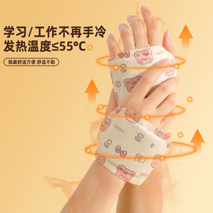 Hand Warmer Self <b>Heating</b> Disposable Winter For Children Students 40g Long Lasting Warmth Soft Band Secure Fit - Product Image 2