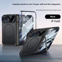 Étui de téléphone à charnière magnétique pour Apple iPhone Duo pour iPhone Ultra Fold avec protection d'écran intégrée, béquille latérale, TPU+PC, protection intégrale